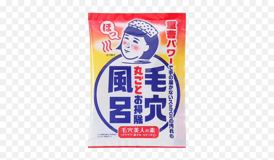 Nadeshiko Baking Soda Bath Ishizawa Laboratories Emoji,Soaking In Bathtub Emoticon