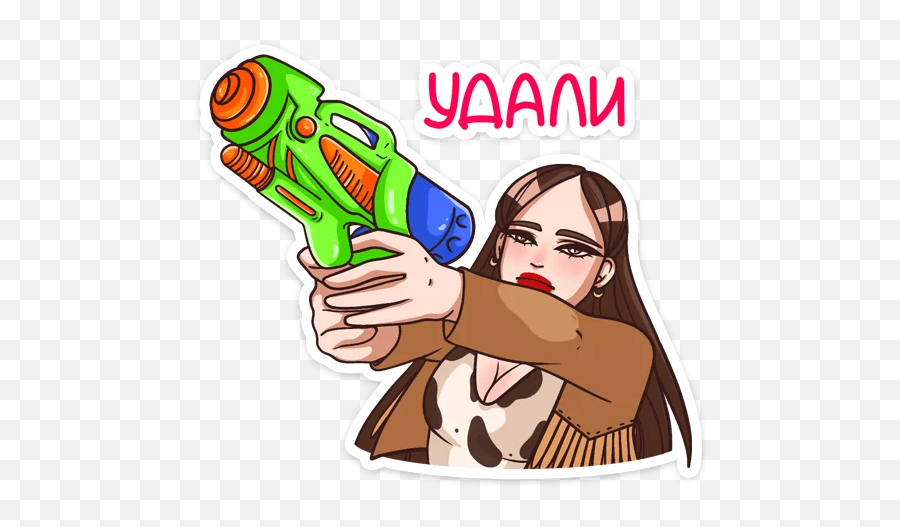 Telegram Stickers Emoji,Watergun Emoji