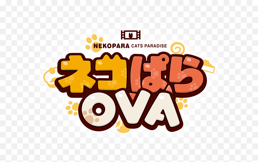 Nekopara Ova - Nekopara Logo Emoji,Nekopara Emoticons