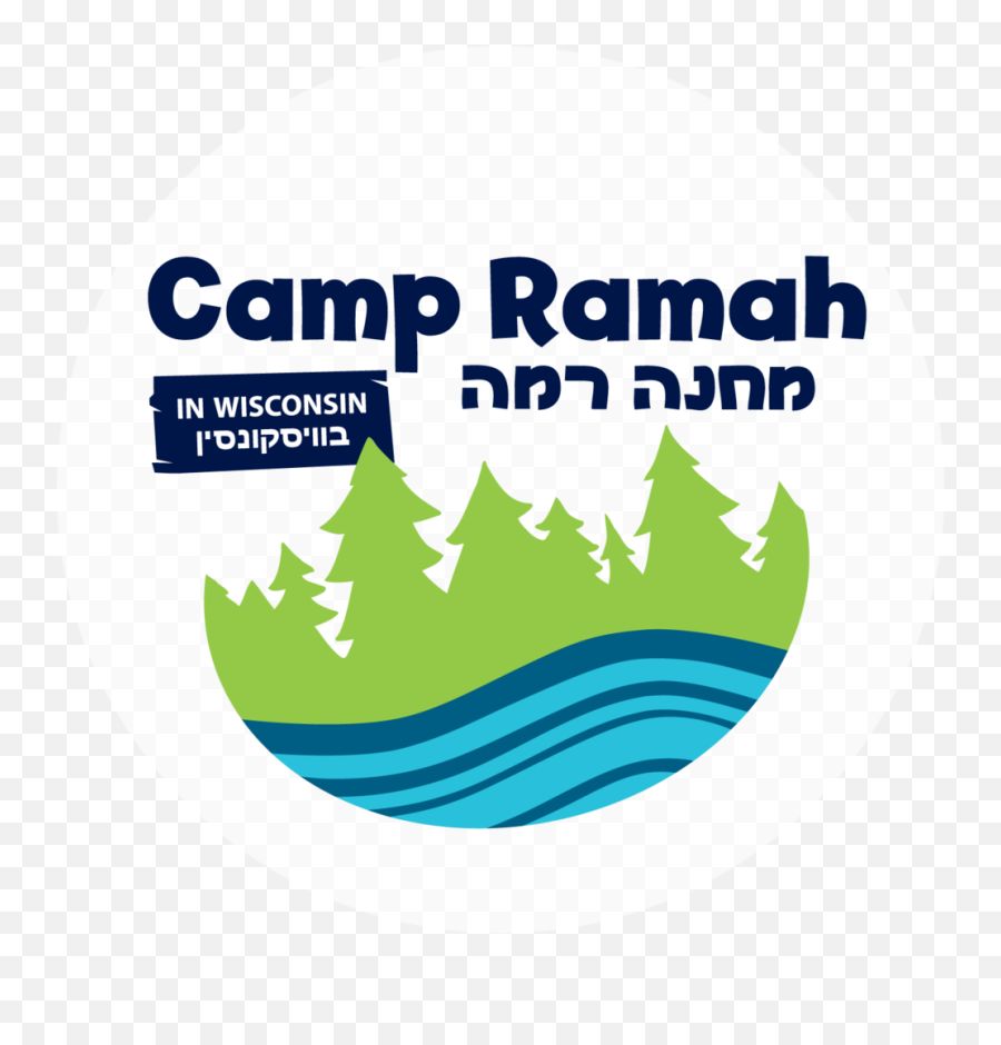 Shabbat Letter From The Director 6 U2014 Camp Ramah In Wisconsin Emoji,Wisconsin Emoji