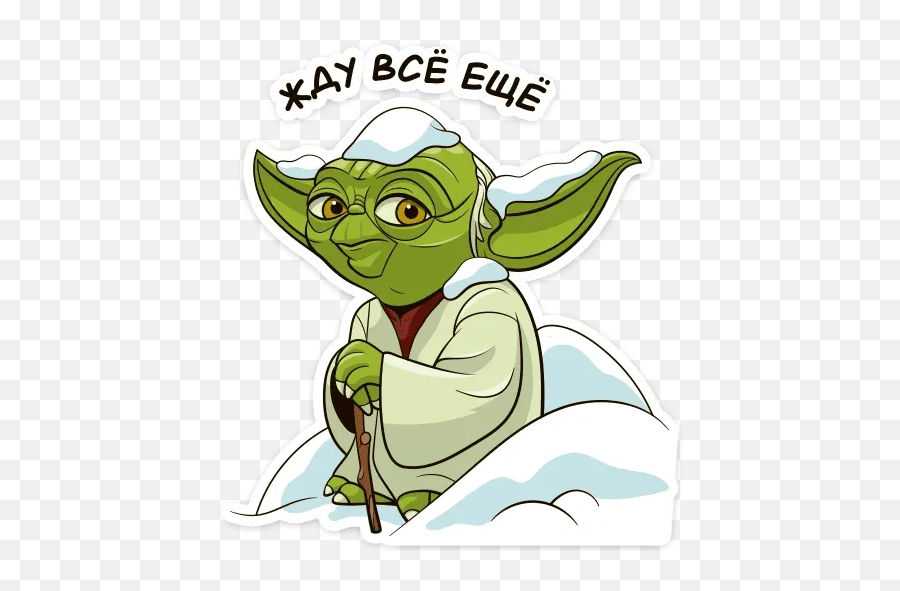 U201d Stickers Set For Telegram - Yoda Emoji,Disney Slack Emojis