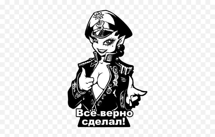 Telegram Warhammer 40k - For Women Emoji,Warhammer Emoji