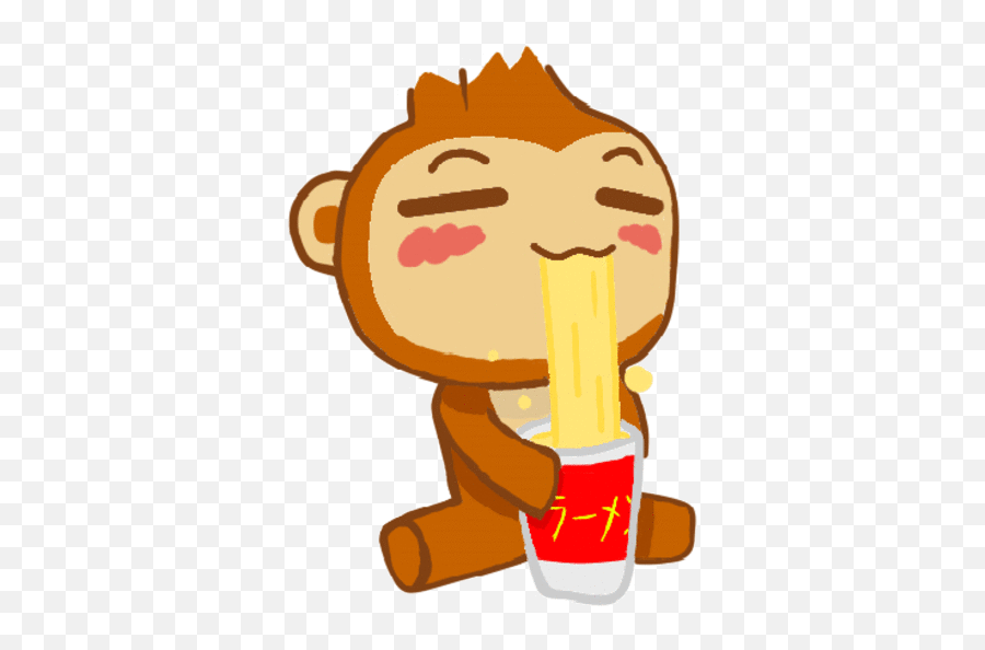 Clipart Monkey Gif Animation Clipart - Animated Monkey Gif Emoji,Android Monkey Emoji