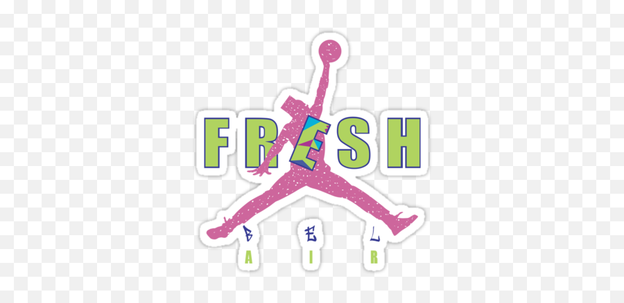 Bel Air 5s Shirt - Logo Jordan Bel Air Emoji,Fresh Prince Of Bel Air Emoji Text