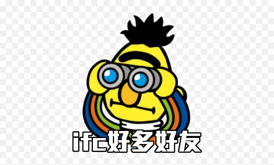 20200530 Whatsapp Stickers - Stickers Cloud Happy Emoji,Yellow Emoticon Beads