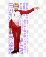 Yuri On Ice Anime Cosplay Reference Wiki Fandom - Characters Yuri On Ice Name Emoji,Makkachin Yuri On Ice Emoticon