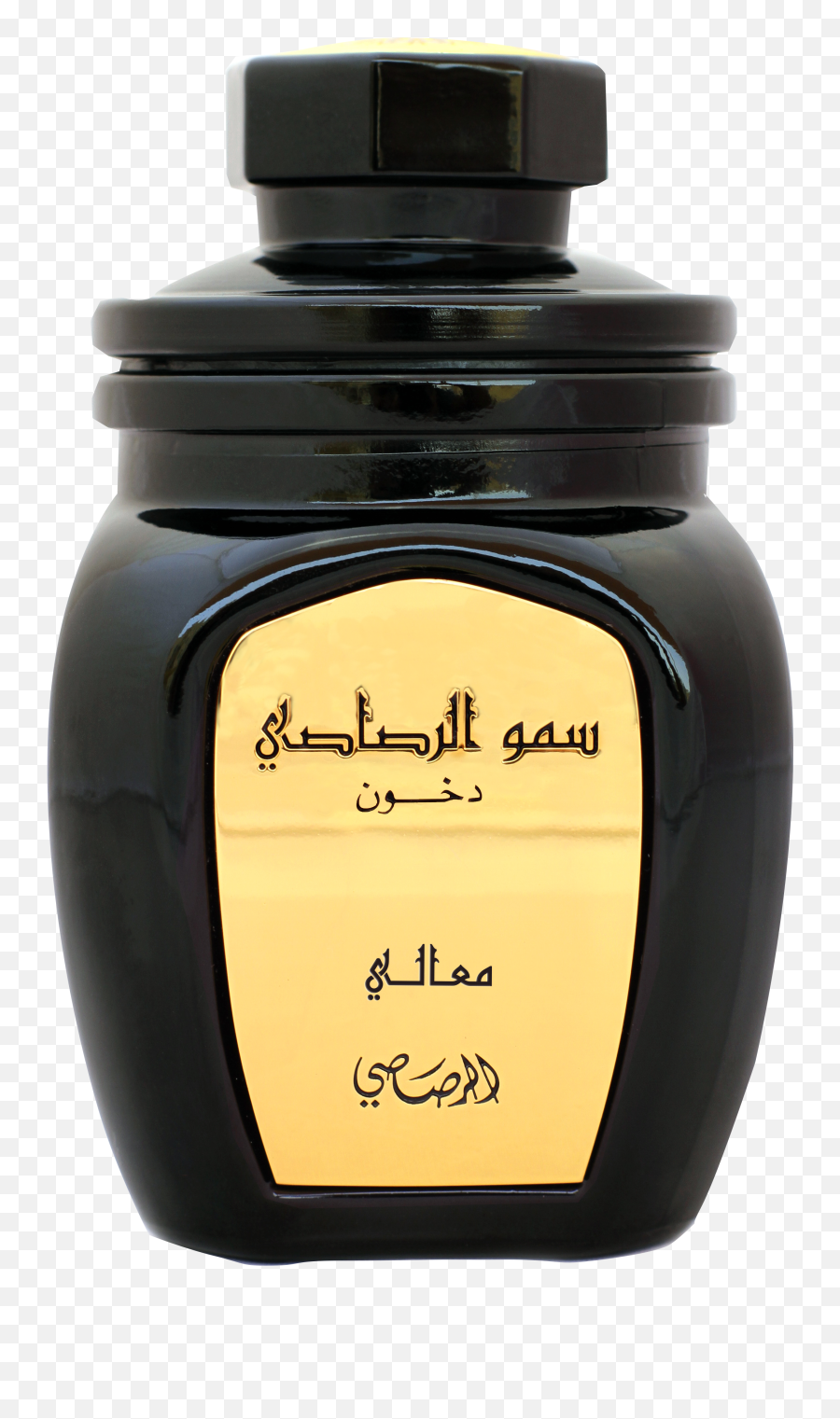 The Holy Scent Of Ramadan - Somow Al Rasasi Wajaha Dakhoon Emoji,??? Emotion Rasasi