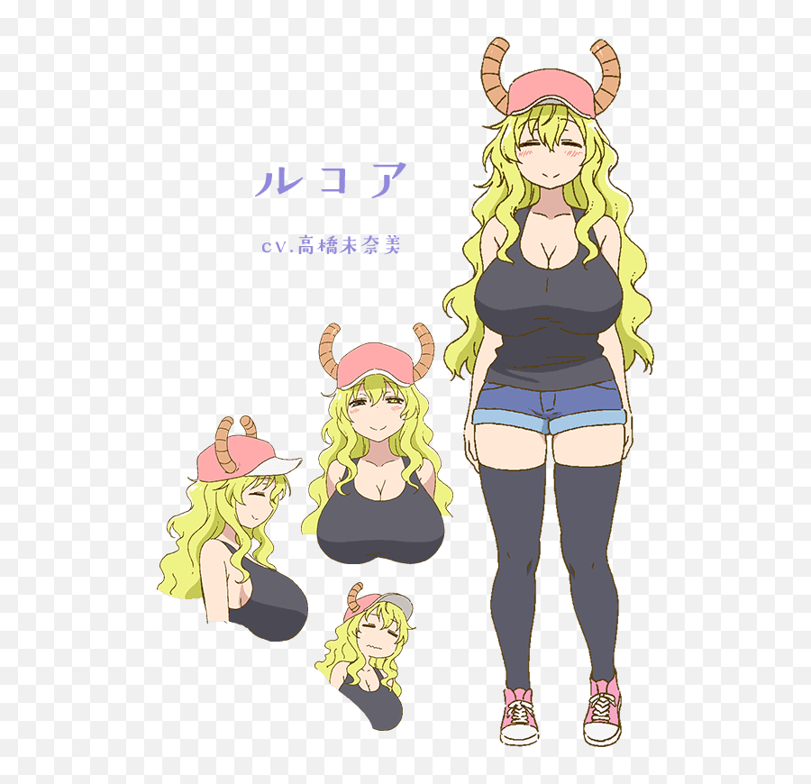 Lucoa - Miss Dragon Maid Characters Emoji,Shouta Dragon Maid Emojis