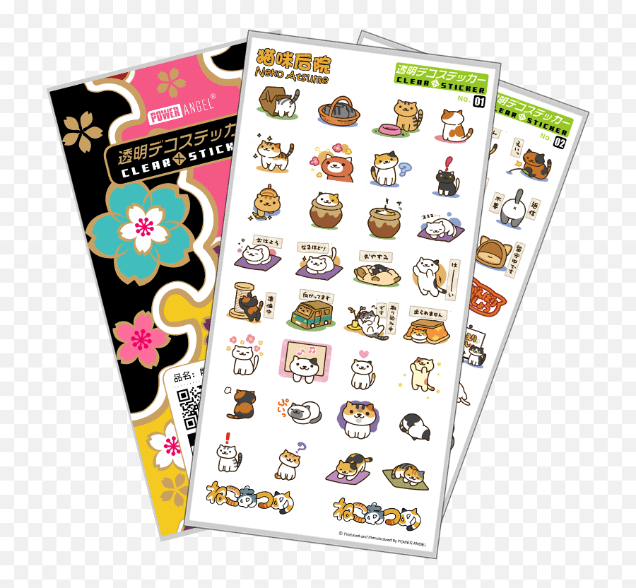 Japanese Anime Cartoon Games Cute Cats - Book Doraemon Sticker Emoji,Anime Emoticon