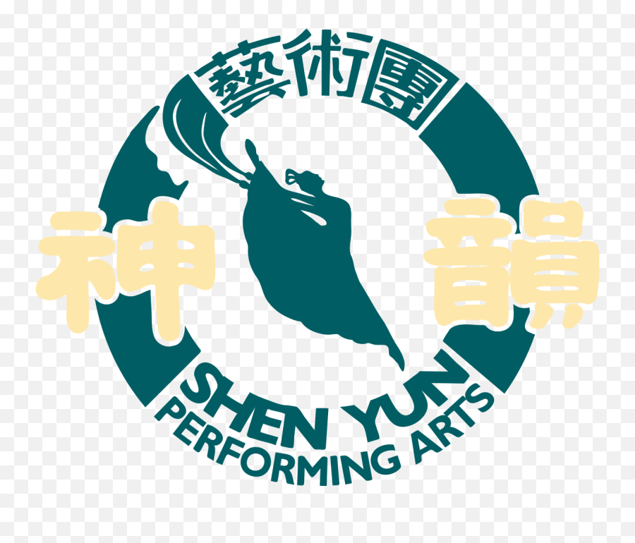 Shen Yun - Wikipedia Shen Yun Logo Emoji,Emotion Revolution Note 4