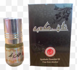 Buy Shq Art Fragrances At Best Prices - Body Spray Emoji,Emotions Perfume Price In Pakistan