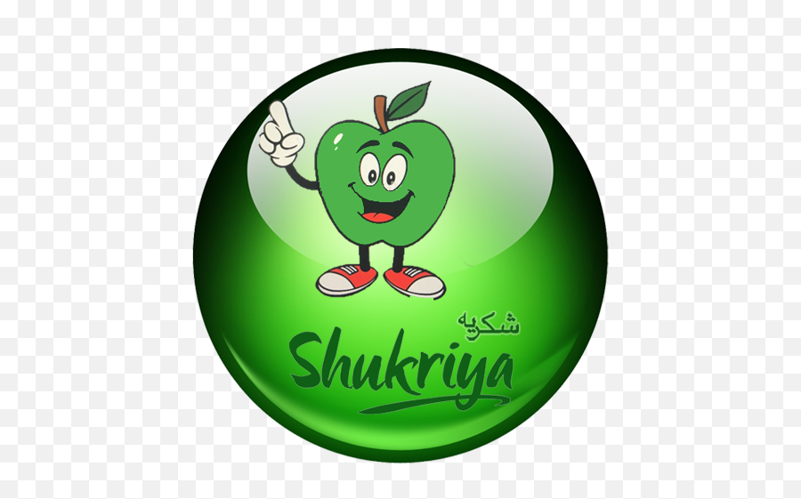 Shukriya Dialer U2013 Apps On Google Play - Shukriya Whatsapp Sticker Emoji,Golden Apple Emoji