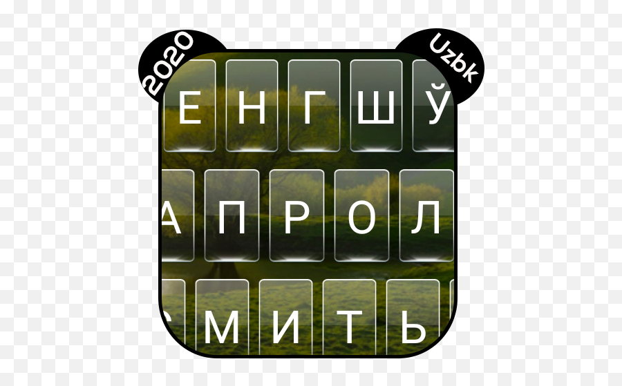 Uzbek Keyboard 2020 - Solid Emoji,Kurdistan Emoji