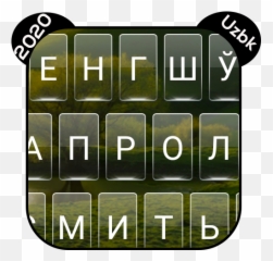 Uzbek Keyboard 2020 - Solid Emoji,Kurdistan Emoji