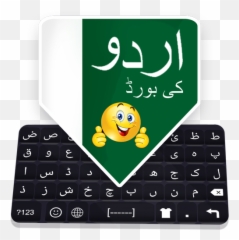 Android Applications - Language Emoji,Pakistan Flag Emoticon