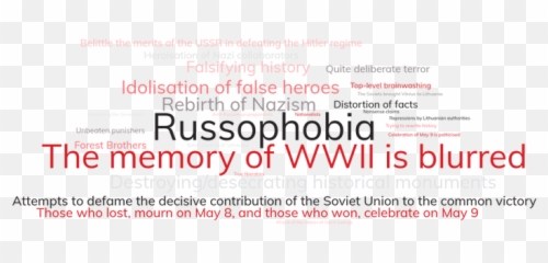 May 9th Is Celebrated By The Victorsu0027 And Other Pillars Of Emoji,Belittle Emotions