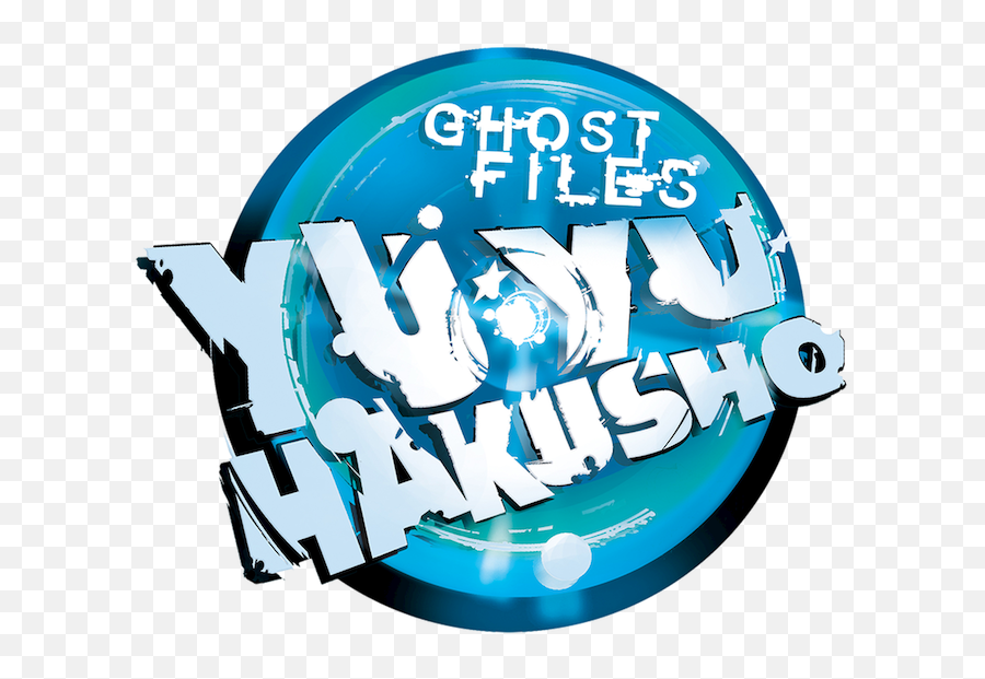 Yu Yu Hakusho Ghost Files Netflix - Yu Yu Hakusho Emoji,Psychic Emotion 6