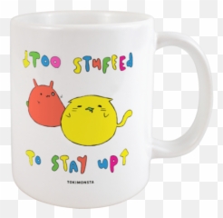 Too Stuffed Coffee Mug - Serveware Emoji,Coffee Cup Emoticon