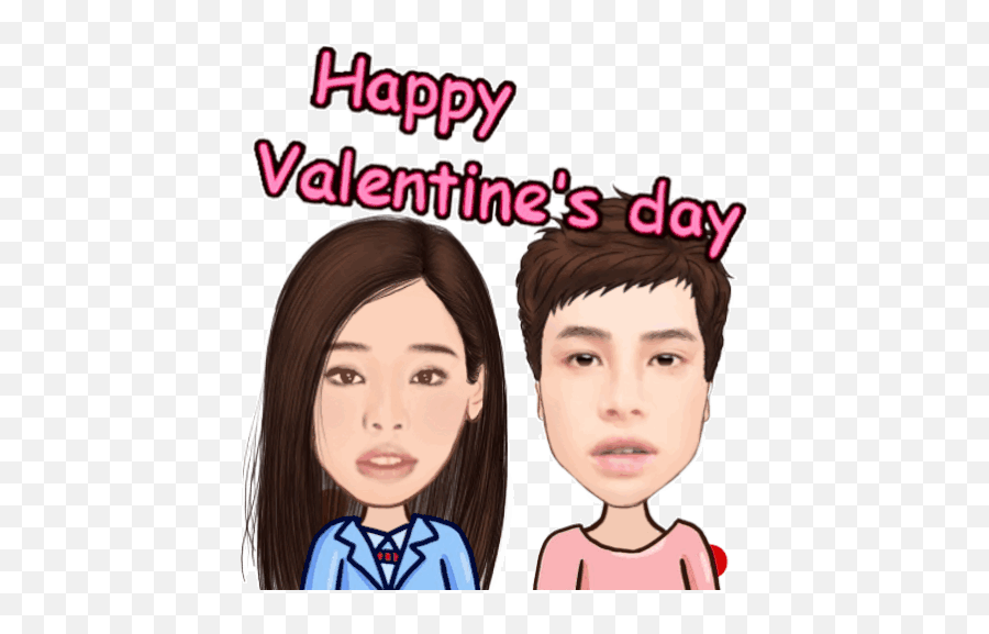 Mojipop Happy Valentines Day Gif - For Adult Emoji,Happy Valentines Day To Wife Moving Emoticon