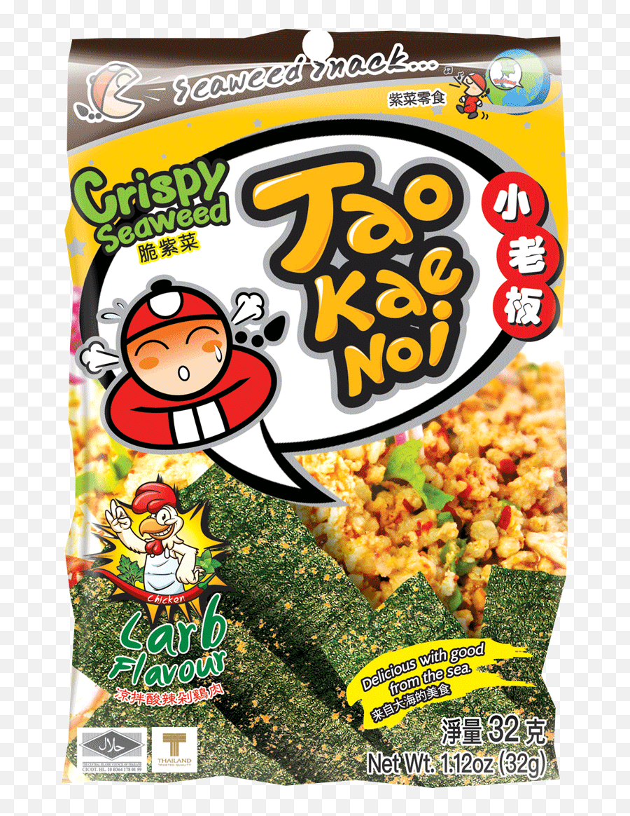 Seaweed Snack Tao Kae Noi Usa United States Thai Seaweed - Tao Kae Noi Tom Yum Goong Crispy Seaweed 20g Emoji,Omega Roll Emoticon Gif