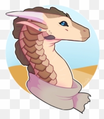 The Newest Sandwing Stickers - Wings Of Fire Headshot Outline Emoji,Firefan Emojis
