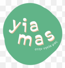 Alchemia Soaps Yia Mas Emoji,Emotions For Soaps