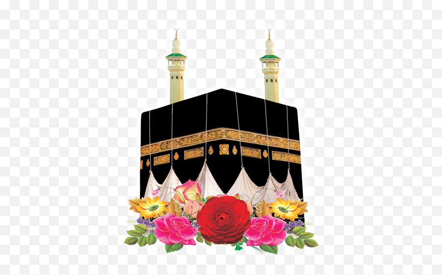 Download Hd Related Wallpapers - Masjid Alharam Transparent Emoji,Fb Emoticons Masjid