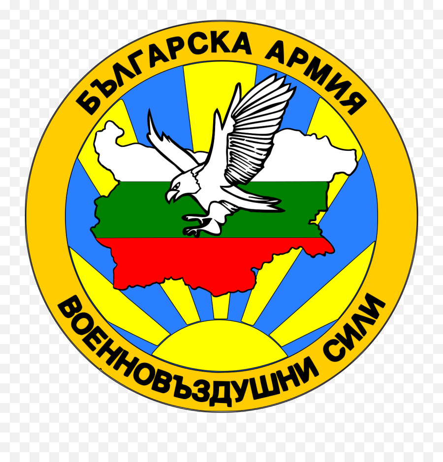 Bulgarian Air Force - Wikipedia Emoji,Warthunder Hidden Emoticon