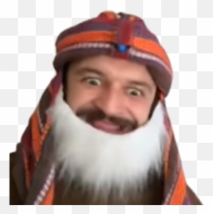 Mate - Discord Emoji Traditional,Mate Emoji