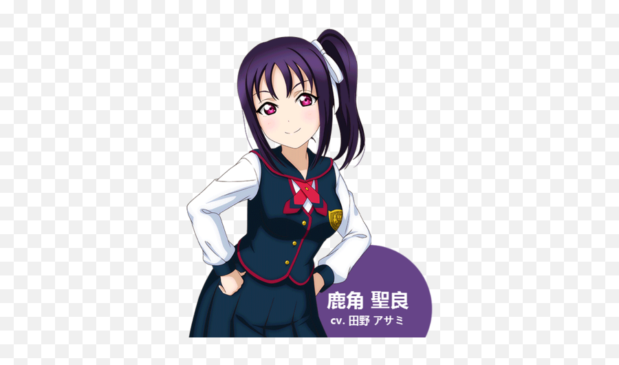 Sarah Kazuno - Sarah Saint Snow Emoji,Love Live Emoji