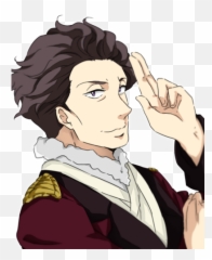 Beasts Lair - Fictional Character Emoji,Aldnoah Inaho Emotions