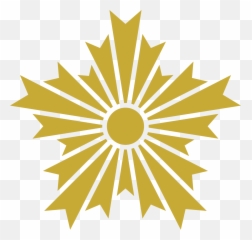 Japanese Symbol Police - Japanese Police Logo Emoji,Police Detective Emoji