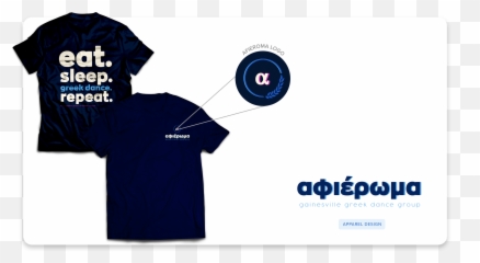 Back To My Roots - Short Sleeve Emoji,Greek Food Emoji