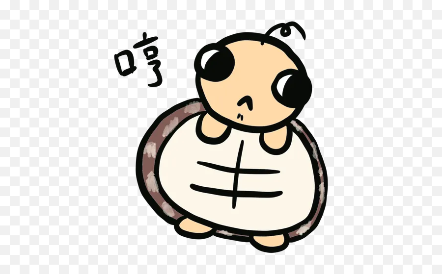 Momo The Turtle Sticker Pack - Stickers Cloud Emoji,Available Turtle Emojis