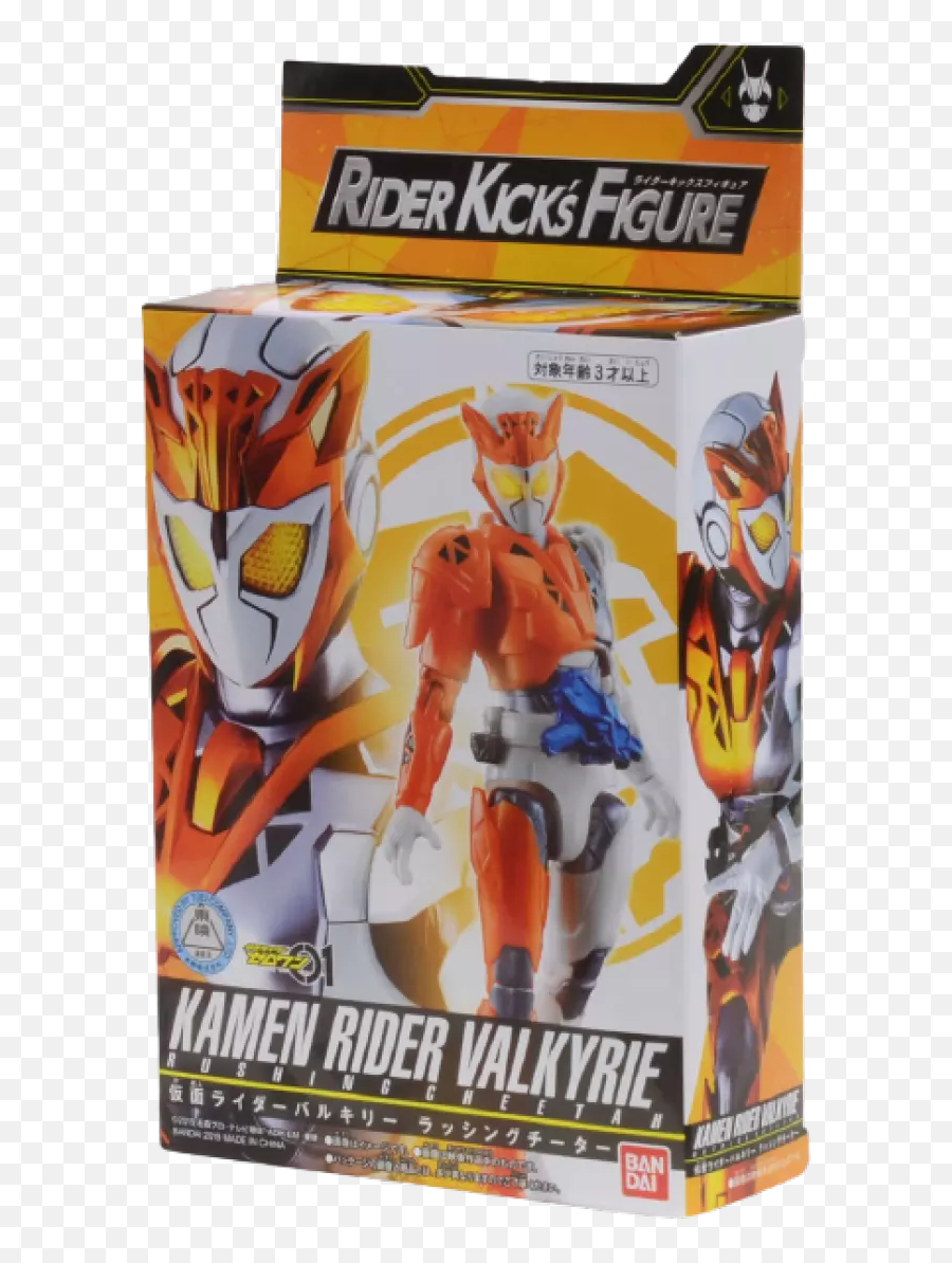 Kamen Rider Zero - Rkf Kamen Rider Valk Emoji,Decade Violent Emotion Shf Vs Decade