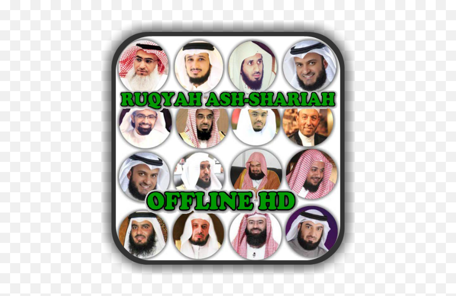 Updated Ruqyah 15 Sheikhs Against Jinns Magic U0026 Evil Emoji,Islammic Amn Emoji Balck Ahuir