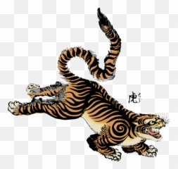 Products U2013 Page 3 U2013 Neon15 - Japanese Tiger Png Emoji,Angel Emoji Sweatpants