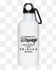 Famous Water Bottle Quotes - Healthywealthyy Disney Parks Emoji,Emotions Bottle Tattoo