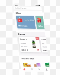 Neurotrack - Smart Device Emoji,Emotion Meter App?
