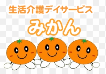 Happy Emoji,Gilbird Emoticon