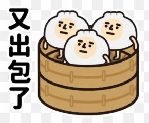 Rubbish Sticker Pack - Stickers Cloud Emoji,Dim Sum Emoticon