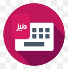 Apk Download For Windows - Latest Emoji,Laptop Emoji Keyboard