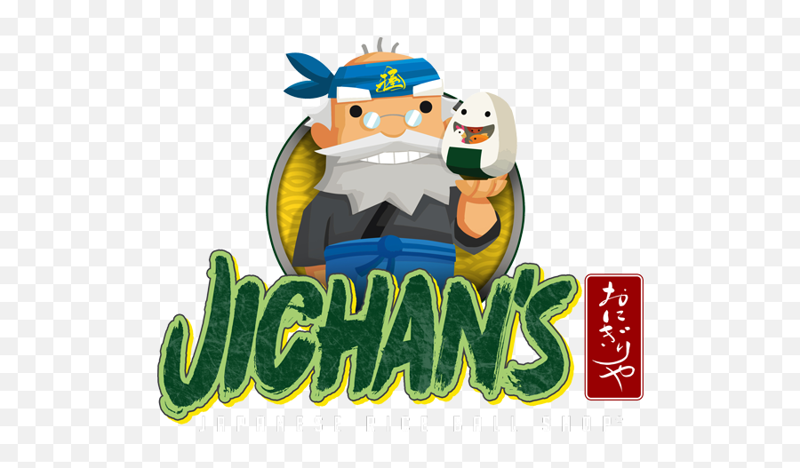 Welcome Jichanu0027s Onigiri - Ya Emoji,Onigiri Emoji