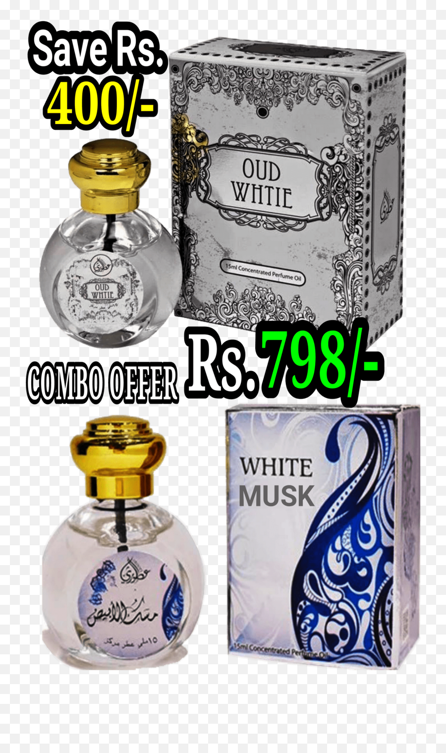Otoori White Oud White Musk Combo - Arabic White Musk Perfume Emoji,Emotions Perfume Price In Pakistan