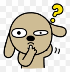 Brown Dog - Happy Emoji,Hello Brown Dog Emoji