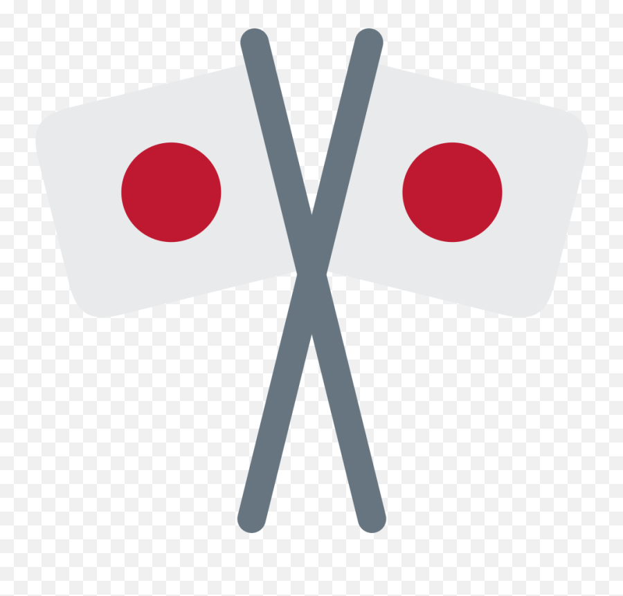 Free Transparent Japan Png Download - Crossed Flags Emoji,Emoji Flags