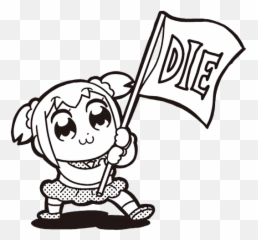 Animemes - Pop Team Epic Discord Emojis,Orgasm Emoji