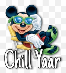 Mickey Mouse - Mickey Mouse Pool Party Emoji,Mickeymouse Emoji