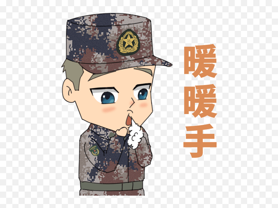 Military Vision Mengman Brother Bingu0027s Winter Emoji Pack Is,Army Emoji