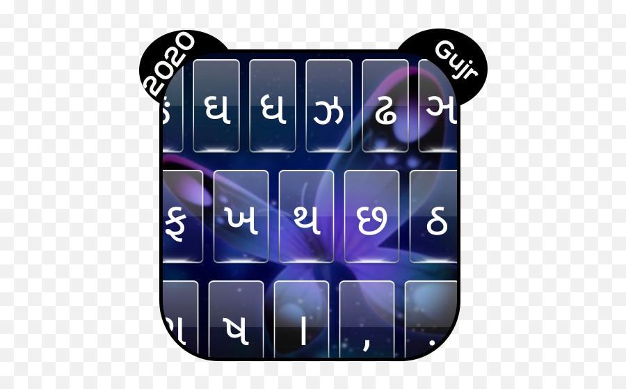 Gujarati Keyboard 2020 U2013 Gujarati Language Typing U2013 Apps On Emoji,Kurdistan Flag Emoji Copy